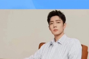 肖战与哇唧唧哇合约到期，未来去向引关注