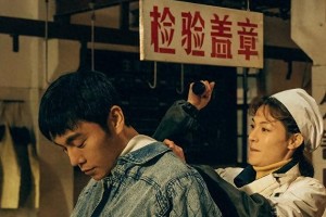 钟楚曦《借命而生》演技蜕变：从《芳华》到厂花的华丽转身