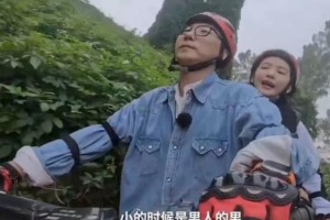 章若楠张靓颖毛晓彤：重男轻女家庭的明星困境