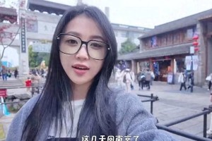 潘玮柏妻子宣云回娘家 34岁如少女般青春活力