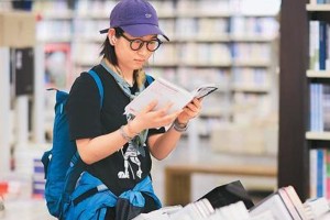 世界读书日：全民阅读新方式与AI阅读体验