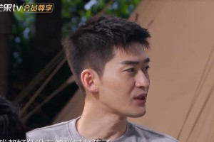 张翰想结婚？与吴宣仪互动甜蜜引热议