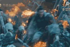 《封神第一部》争议：乌尔善与娜然背后的黑料真相