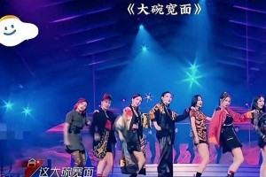 金晨医美变化引热议：过度依赖影响演艺事业