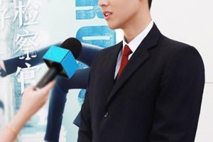 《你好检察官》探班：孙怡张昊唯陈靖可演绎新时代检察官