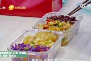 贾玲减肥100斤秘诀：16+8饮食与拳击训练