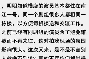 优化文章标题与内容结构指南