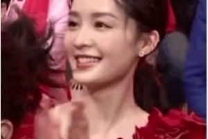 2020春晚明星颜值大赏：李沁仙气朱一龙帅气
