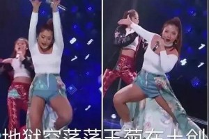 《创造101》收官：火箭少女成团，王思聪犀利点评