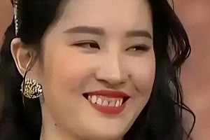 明星无滤镜真容曝光：刘亦菲黄牙、张凌赫褶子、咏梅优雅老去