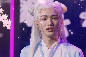 宋亚轩沈腾贾玲《王牌》爆笑演绎《三生三世》