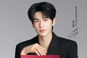2025.02.10-02.16明星代言与影视定档周报