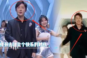 韩庚《快乐大本营》裤子裂开，教科书式救场获赞