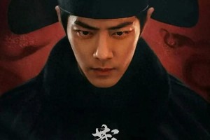 肖战《藏海传》预告炸裂：演技封神+权谋烧脑