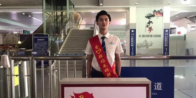 何健麟